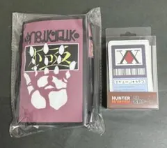 ハンターハンター 合皮名刺ケース ブック型ポーチ ハンターライセンス クロロ