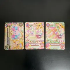 アイカツカード 星宮いちご ドレスセット