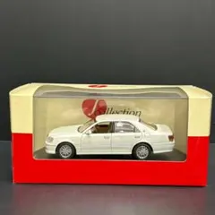 Item thumbnail for item 2d58eb25-92fa-4a88-9dd7-dffa9f148d88