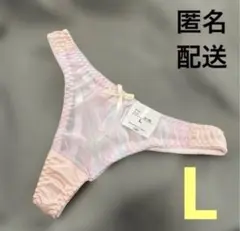 ゼファ男様 リクエスト 2点 まとめ商品　150円値引き済み