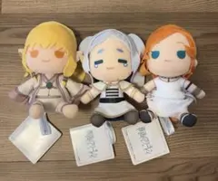 葬送のフリーレン ぬいぐるみVol.3 全3種