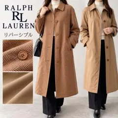 ラルフローレン リバーシブル ステンカラーコート ヘリンボーン ウール ブラウン