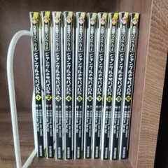 古代遺跡のサバイバル 1-2 全巻 ピラミッドのサバイバル 1-4 全巻