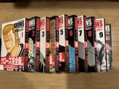 2025年最新】クローズworst 漫画の人気アイテム - メルカリ