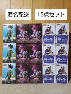 HUNTER×HUNTER フィギュア 15点セット　まとめ売り　⑤