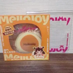 24時間以内発送 メロジョイ 贅沢スフレ ミディアムサイズ クリーミー