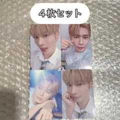 TXT テヒョン セツナハナビ 通常盤 フォトカード盤 トレカ セット