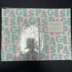 SexyZone PAGES 会報フォルダのサムネイル
