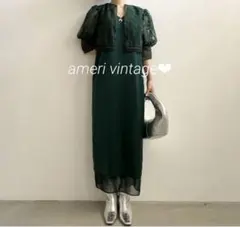 2026年最新】ameri vintage オケージョンの人気アイテム - メルカリ