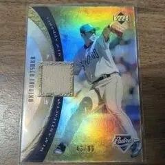 大塚晶文 Artifacts Jersey 43/99