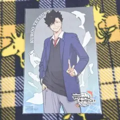 ハイキュー 黒尾 シーパラ