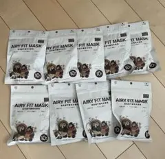 AIRY FIT MASK 子供用 10枚入り×9袋