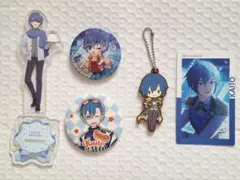 KAITO　グッズまとめ