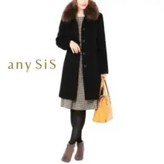 anySiSカシウールモッサ ステンカラーコート 取外ラクーンファー mi063