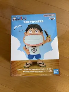 ワンピース おおきなSOFVIMATES モンキー・D・ルフィ 2体セット