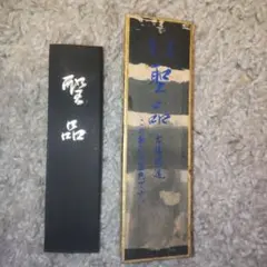 Item thumbnail for item e4e4e342-efdb-4ef7-bfb3-f622754a4395