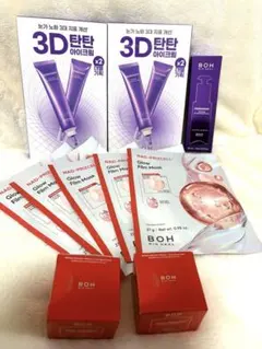 BIO HEAL BOH スキンケアセットのサムネイル