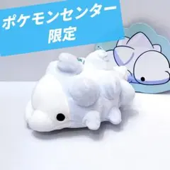 2026年最新】モスノウ ぬいぐるみの人気アイテム - メルカリ