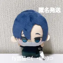 SAKAMOTO DAYS ちびぐるみvol.4 勢羽真冬