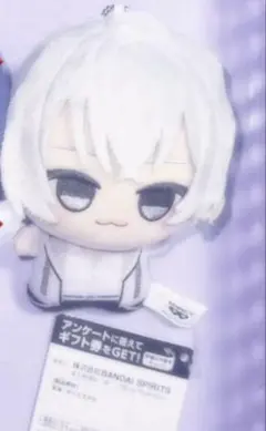 Item thumbnail for item be07c297-383a-400f-b0a5-a1008d63dff0