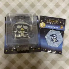 Happyくじ サンリオ ばつ丸