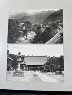 Item thumbnail for item aa7ed2b5-625d-4e82-8888-e4d033a1c46b