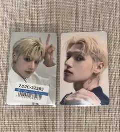 Item thumbnail for item e21c9581-277a-4adf-afc1-c5e5d90c117a