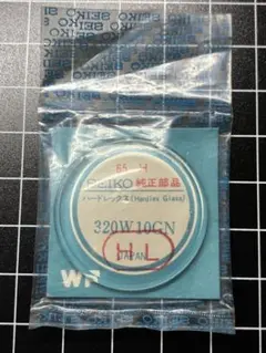 k*n様 SEIKO 純正部品 ハードレックス 330W18GN スピードタイマ - メルカリ
