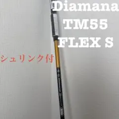 クランクキャディバッグ とテーラーメイド XR ドライバーセット - メルカリ