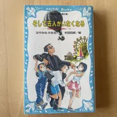 みー様 リクエスト 2点 まとめ商品