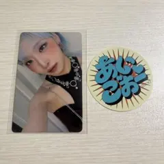 HANA ジス JISOO トレカ 口癖ステッカー