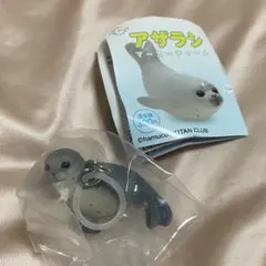アザラシ マーカーチャーム 見返り ゴマ