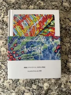 Item thumbnail for item e3bb7c2b-c2ea-4c05-86a0-ee02091acac7