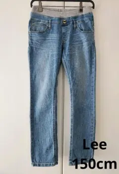 Lee　ジーンズ　150cm