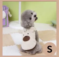 Item thumbnail for item 2f2be668-508c-49e9-8e9e-c1dc220c12d8