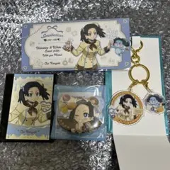 鬼滅の刃　神崎アオイ　アクリルチャーム　缶バッジ　チョコ風カード　チケットカード