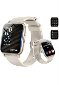 スマートウォッチ ベージュ