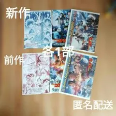 劇場版 名探偵コナン ハイウェイの堕天使　隻眼の残像　フライヤー　新聞