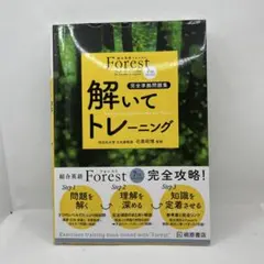 Item thumbnail for item 2f2ce807-7d0f-4701-8dfd-80761774d95e