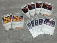 新弾インフェルノX サポート スタジアム11枚セット