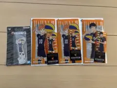 ハイキュー!! 一番くじ　日向・影山セット