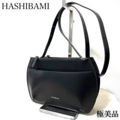 HASHIBAMI くびれポシェット ブラック レザー　本革　ショルダーバッグ