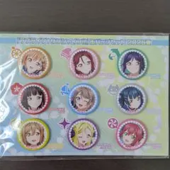 ラブライブ 虹ヶ咲 コミケ C106 2025夏 缶バッジ - メルカリ