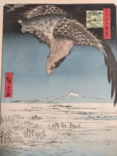 伊藤嘉晃　四枚折屏風　紅葉山水 週末値下げ 伊藤嘉晃 四枚折屏風 紅葉山水 - メルカリ