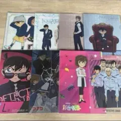 名探偵コナン クリアファイル まとめ売り