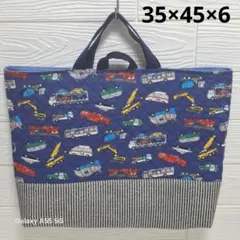 Item thumbnail for item fb91ec59-99ae-4b05-a151-080cca85b70d