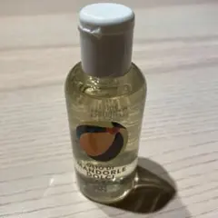 【未使用】MammaBabyママベビー ベビーオイル S-Green 100ml