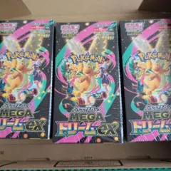 蒼空ストリーム バイオレット 151 韓国 未開封BOXセット - メルカリ
