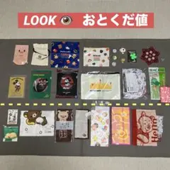 【説明文必読】ミミリン本日ゲリラ出店 損なし☆