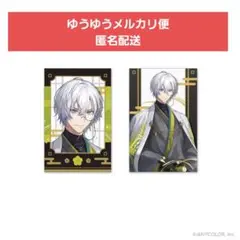 【①ケイリクス・デボネア フォト風カード2枚】BY THE BEAT half